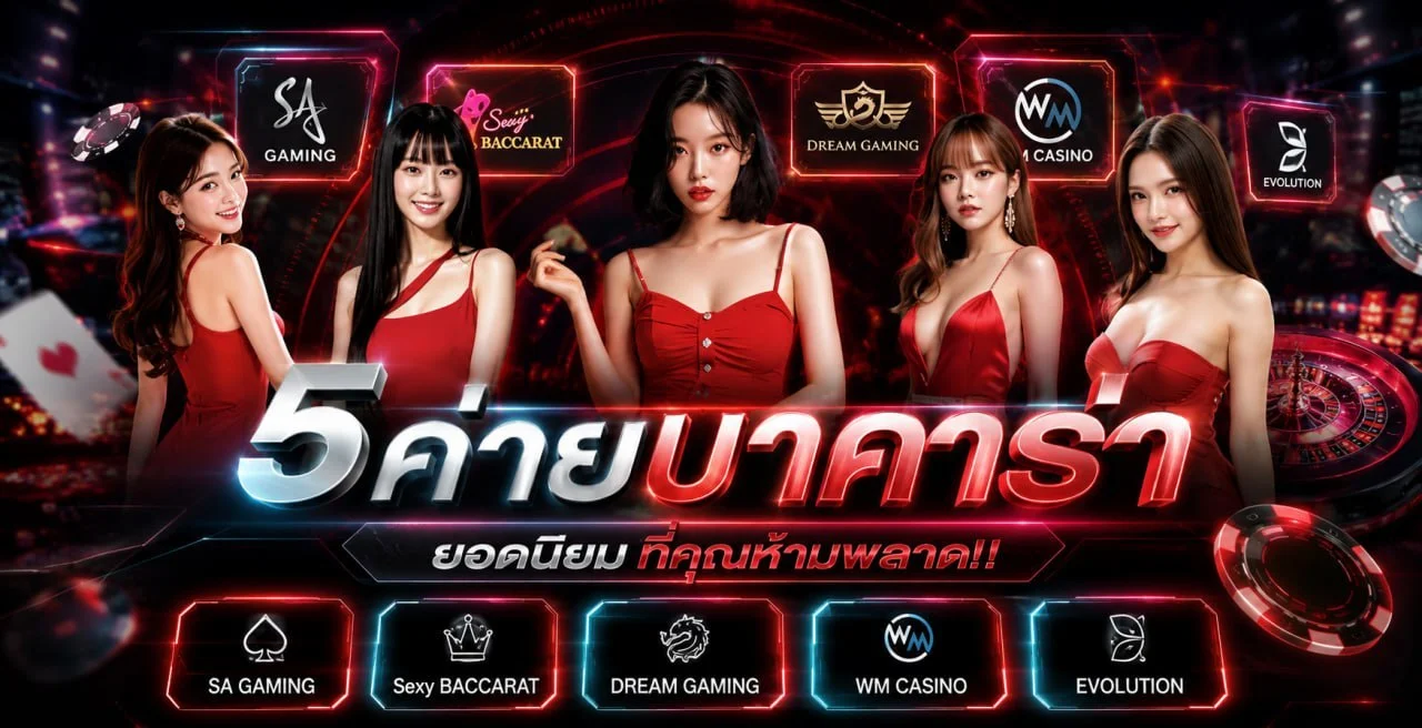 MAXSUN168 ฝากถอนออโต้ไม่มีขั้นต่ำ 24 ชม.